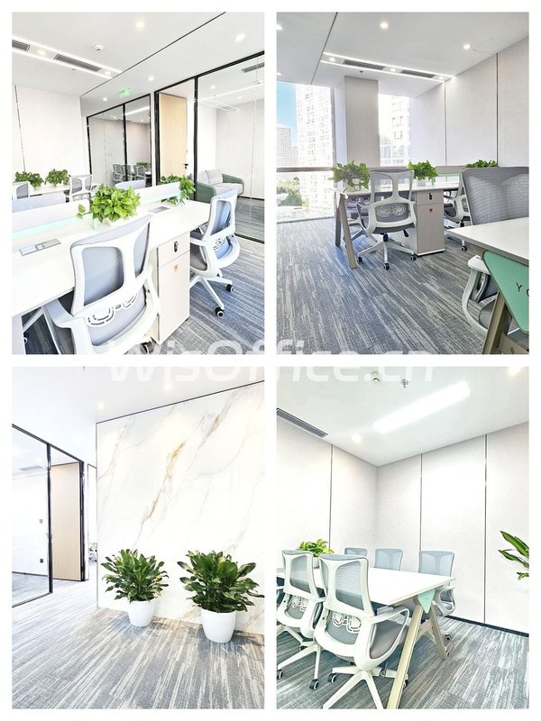 国贸旁建外SOHO，租金低至一杯咖啡价 - 首图