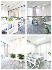 国贸旁建外SOHO，租金低至一杯咖啡价 - 缩略图 1