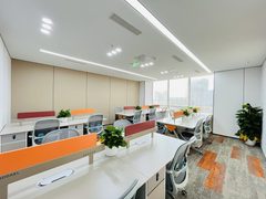 真房｜建外SOHO |242平｜3.3元｜高效空间谁不爱？ - 缩略图 8