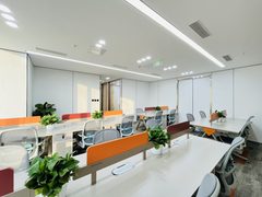 真房｜建外SOHO |242平｜3.3元｜高效空间谁不爱？ - 缩略图 9
