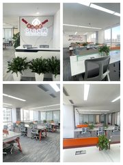 CBD企业如何用空间升级竞争力？ - 缩略图 1