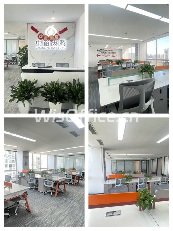 CBD企业如何用空间升级竞争力？ - 首图