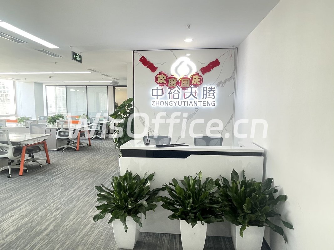 建外SOHO398平近地铁现代风 - 首图