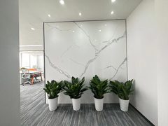 建外SOHO 205平 现代简约 四个隔断 - 缩略图 1