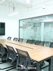 你可以不换园区，但建金中心不看会后悔 - 缩略图 8