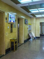 真房｜弘彧大厦 |327平｜5元｜高校旁办公空间 - 缩略图 14