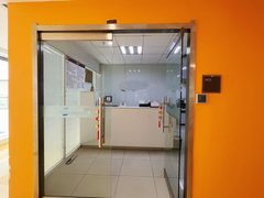 北京上地 | 弘源·首著大厦 | 126平 | 空间利用王 - 缩略图 2