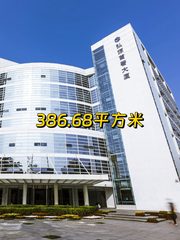 上地现房 弘源首著 双地铁 精装办公 - 缩略图 1