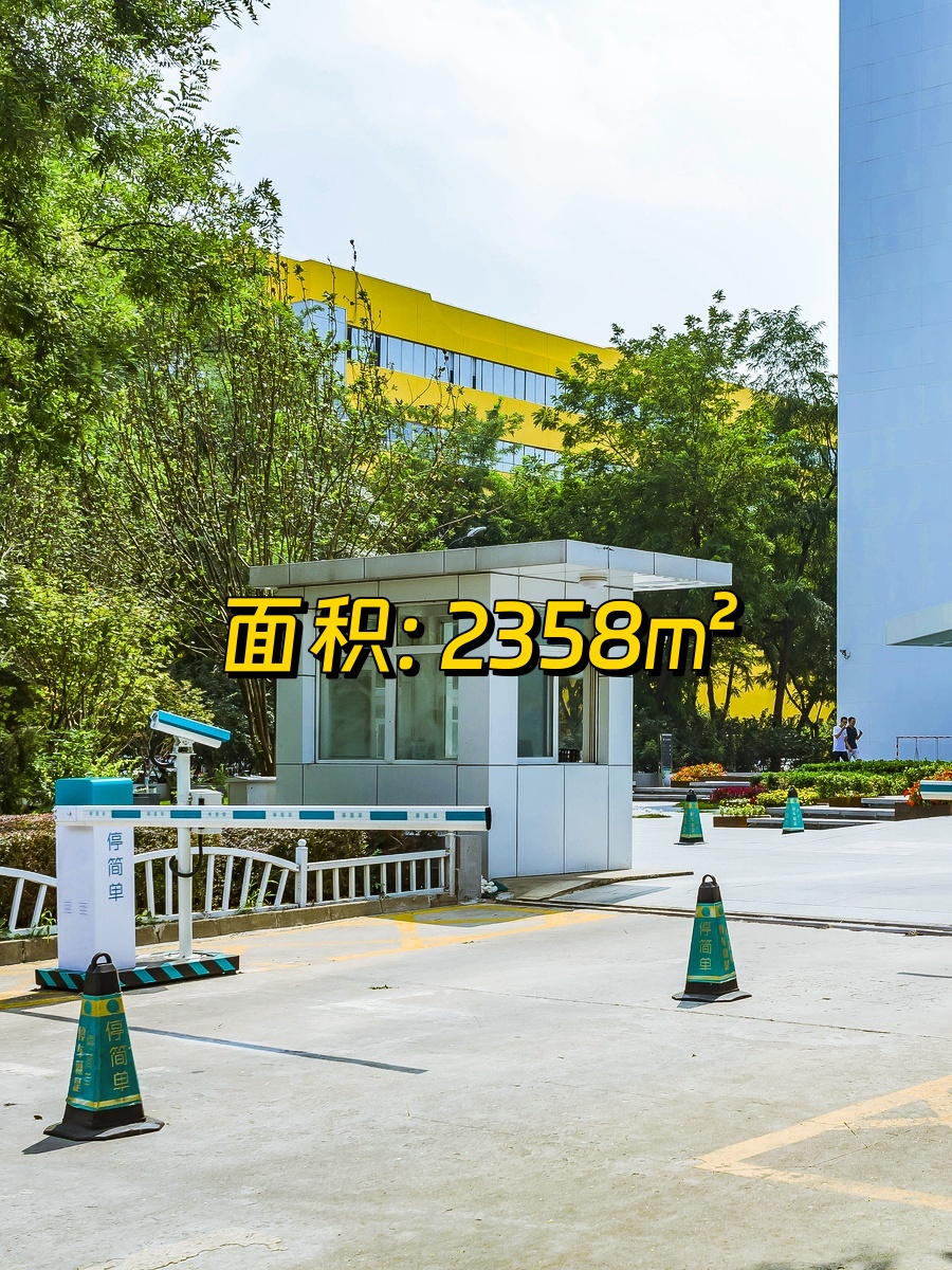 上地现房 弘源首著 双地铁 精装办公