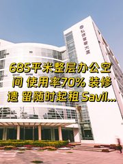 上地现房 弘源首著 双地铁 厨饮配齐 - 缩略图 1