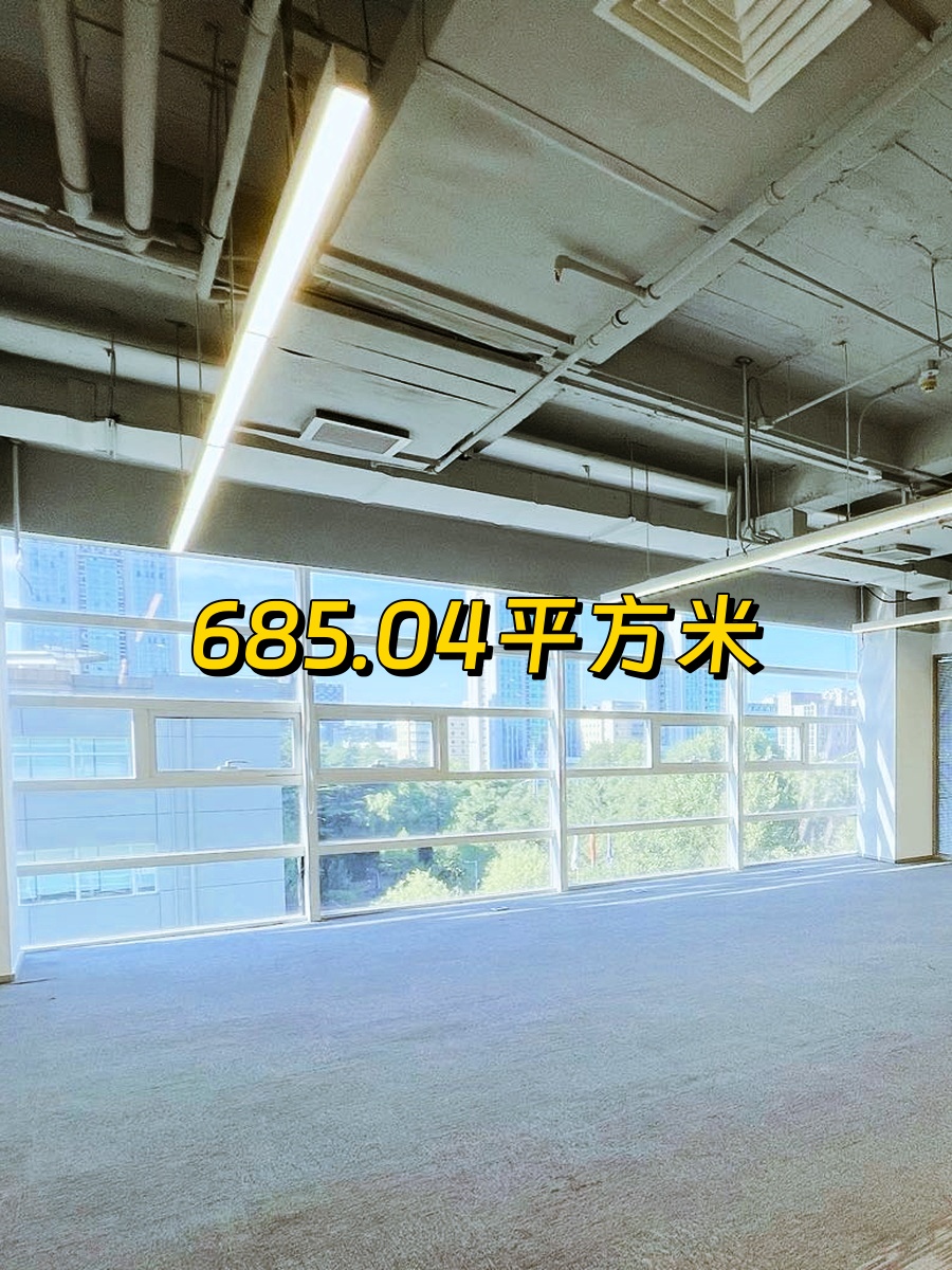 上地现房 弘源首著 双地铁 厨饮配齐