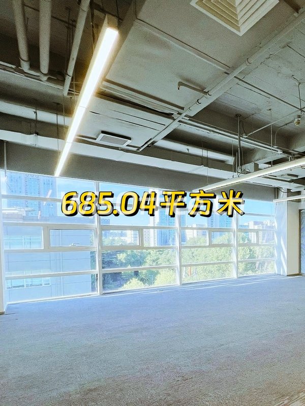 上地现房 弘源首著 双地铁 厨饮配齐 - 首图