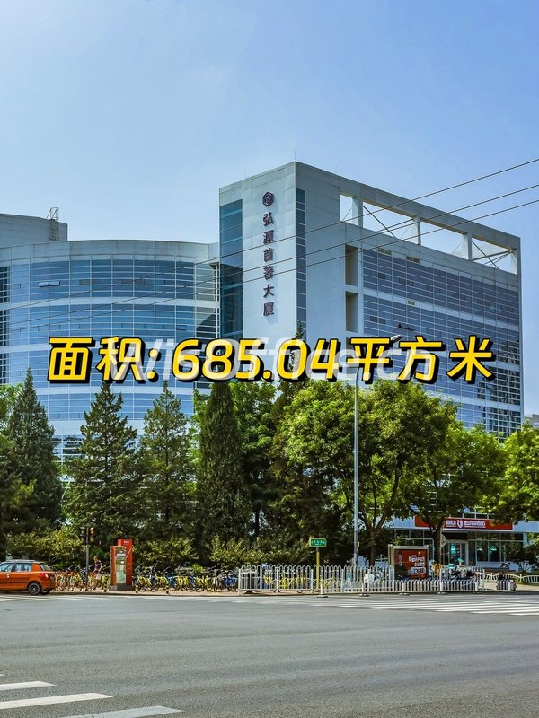 上地现房 弘源首著 双地铁 厨饮配齐 - 首图