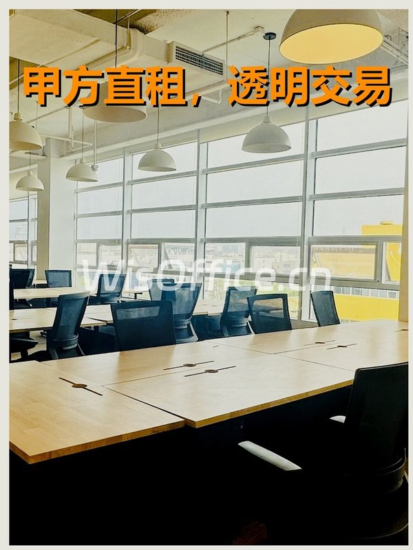 海淀 | 弘源·首著大厦 | 办公新体验？ - 首图