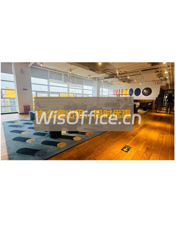 西二旗必看：数码像素改造后的办公空间 - 首图