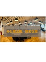 独角兽公司扎堆！此地静待远见者 - 缩略图 1