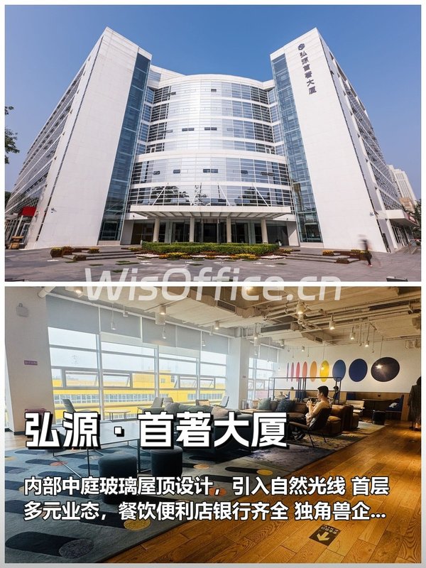 如何在有限预算内提升团队幸福感？ - 首图