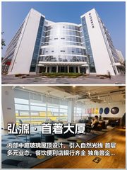 如何在有限预算内提升团队幸福感？ - 缩略图 1