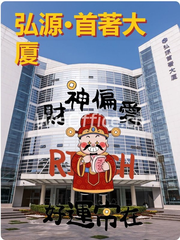 三年内，如何让团队幸福指数翻倍？ - 首图