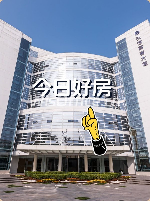 好房推荐 410平精装，这个房源适合干什么呢？ - 首图