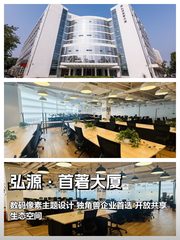 独角兽必看：数码像素空间静待远见者 - 缩略图 1