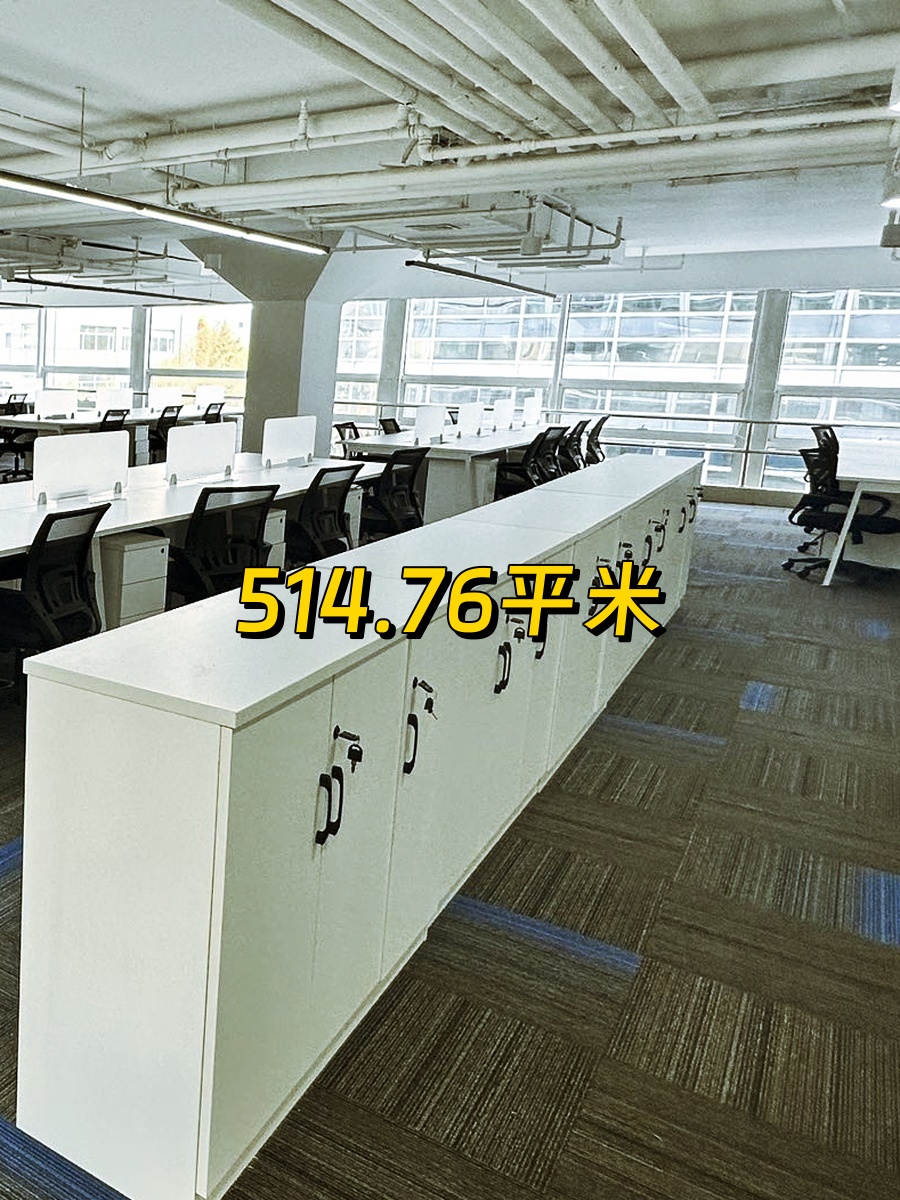 上地现房 弘源首著 双电梯整层