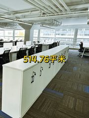 上地现房 弘源首著 双电梯整层 - 缩略图 1