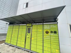 上地现房 弘源首著 双电梯整层 - 缩略图 21