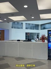 上地信息路 | 弘源首著 | 整层办公？ - 缩略图 3