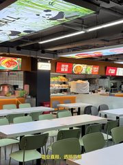 上地信息路 | 弘源首著 | 整层办公？ - 缩略图 17