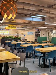 上地现房 弘源首著514平 双地铁 东西双向采光 - 缩略图 16