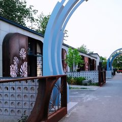 朝阳区现房 影梦空间265平 艺术LOFT 私人花园 - 缩略图 4