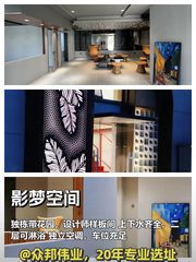 花园独栋太绝了 - 缩略图 1