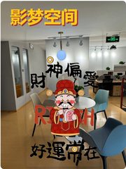 艺术办公如何突破传统桎梏？ - 缩略图 1