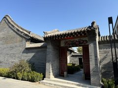 私密院落办公，效率提升不止一点 - 缩略图 3