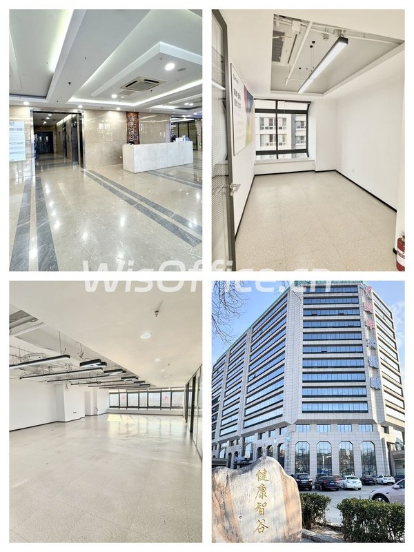 医疗圈炸了！340㎡智谷空间双地铁直达 - 首图