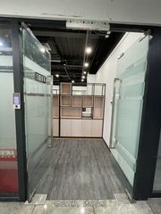 北土城东路 | 元都众创 | 究竟有多特别？ - 缩略图 4