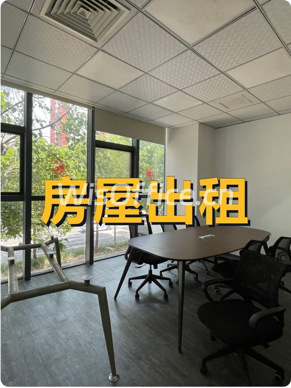 朝阳元都众创186平，精装修共享空间 - 首图