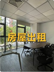 朝阳元都众创186平，精装修共享空间 - 缩略图 1