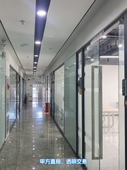 北土城众创园 20-30人会议室 精装修带家具 - 缩略图 7
