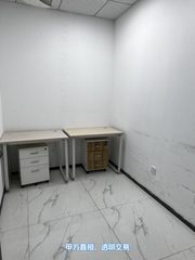 北土城众创园 20-30人会议室 精装修带家具 - 缩略图 9