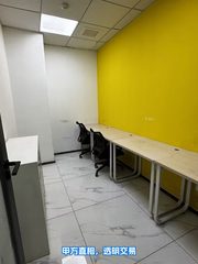 北土城众创园 20-30人会议室 精装修带家具 - 缩略图 10