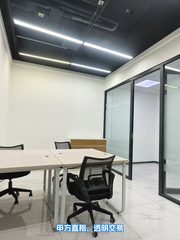 北土城众创园 20-30人会议室 精装修带家具 - 缩略图 12