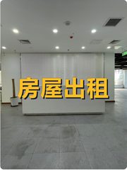 朝阳元都众创950平众包空间带家具 - 缩略图 1
