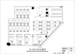 光华SOHO二期 | 482㎡ | 工位50个 - 缩略图 3