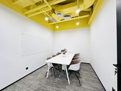 光华SOHO二期 D座 452平精装办公 - 缩略图 10