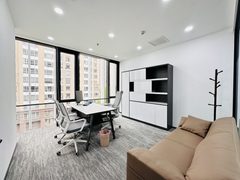 真房｜光华SOHO二期 |1298平｜地铁三线交汇 - 缩略图 7