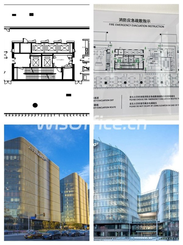 东三环CBD整层低至一杯奶茶价 - 首图