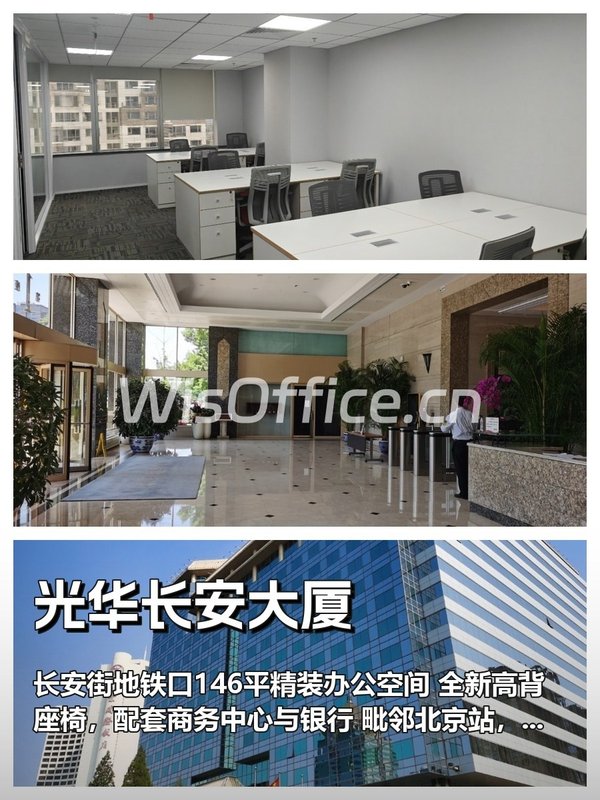 客户选地铁口，半年省下10万通勤 - 首图