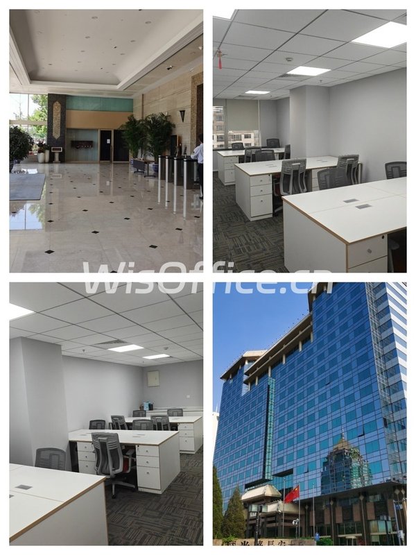 长安街办公如何撬动1小时效率红利？ - 首图